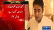 Bilawal Bhutto Denies To Giving Any Order To IG Sindh To Hire 1000 Women Officer In Sindh Police
