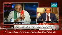 NewsEye (Wazir e Azam Ka Dorah America...Nateja Kya Niklay Ga) - 24th September 2014