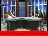 Ab Kya Hoga - 24th September 2014