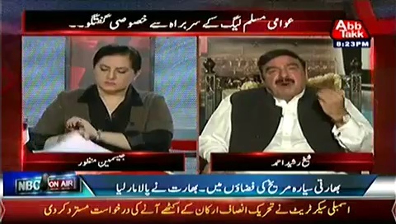 Tonight With Jasmeen  – 24th September 2014