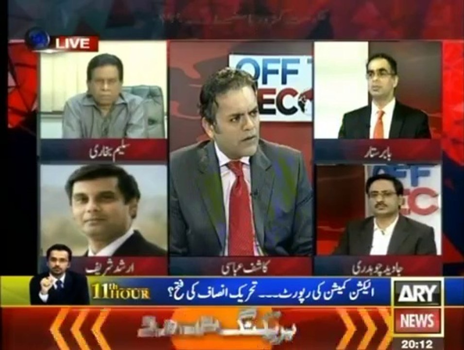 Off The Record - 24th September 2014