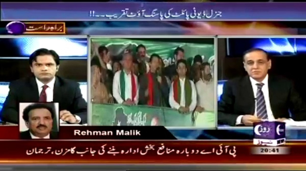 Sachi Baat (Asif Ali Zardari Opposition To Maki...