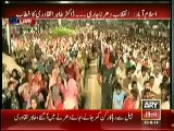 Tahir Ul Qadri Speech In Inquilab March 23rd September 2014