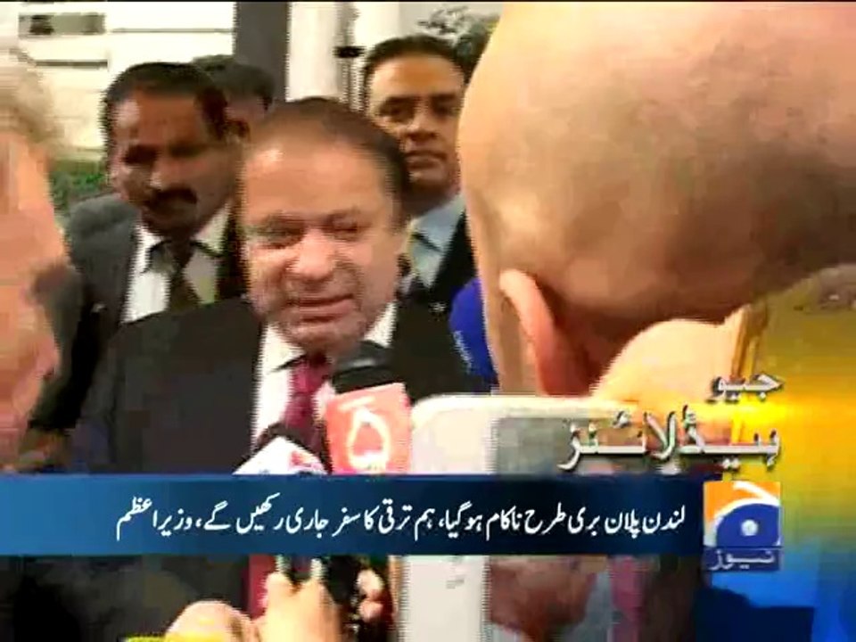 Geo Headlines-24 Sep 2014-2100