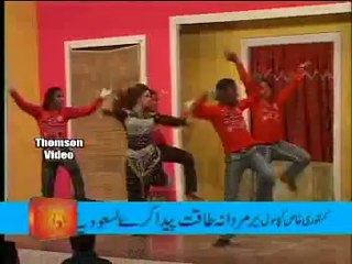 Ashiq Banaya Ap ne