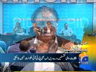 Geo Headlines-24 Sep 2014-2200