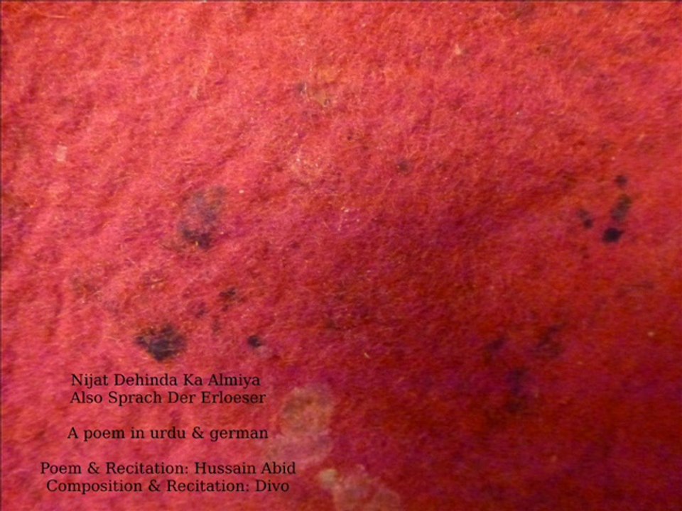 nijat dehinda ka almiya . Also Sprach Der Erloeser