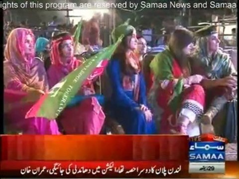 Imran Khan Speech in PTI Azadi March at Islamabad - 24th September 2014