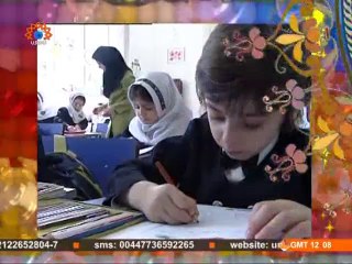 Documentary | Shafa | شفا | Sahartv Urdu