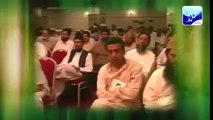Quaid e Azam aur Khilafat : Dr Israr Ahmed