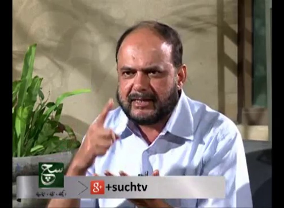 Chaupal (24-09-2014)