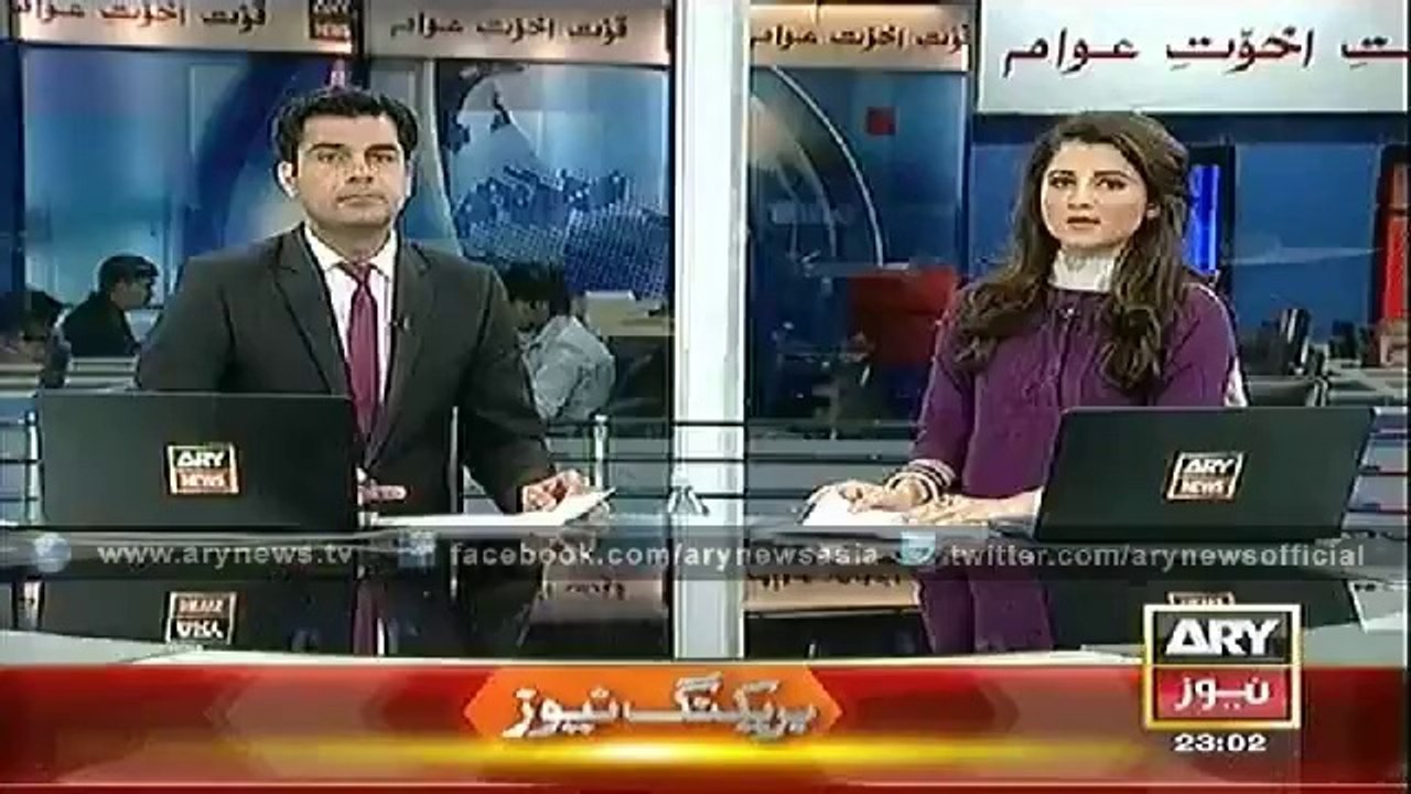 Headlines - 2300 - Wednesday - 24 - Sep - 2014