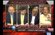 PMLN Best Friends Are Now Converting In Worst Enemies, Watch Babar Awan