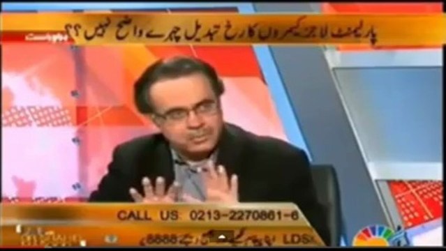 نواز شریف کے گندے کرتوت کھل کر سامنے آگیے