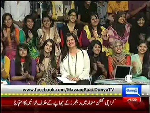 Mazaaq raat on Dunya News – 24th September 2014