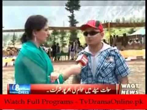 8 PM With Fareeha Idrees (Part - 2) - 24th September 2014