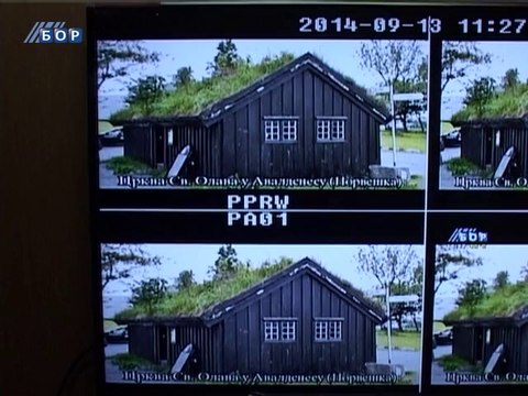 Vesti na rumunskom jeziku, 24. septembar 2014. (RTV Bor)