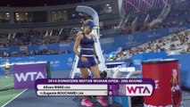 WTA Wuhan: Bouchard bt Riske (6-2 6-3)