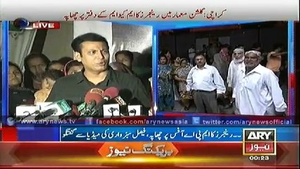 Bulletin - 0000 - Thursday - 25 - Sep - 2014