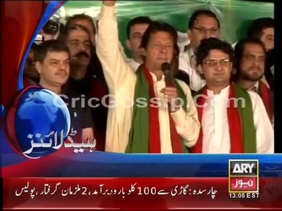 Imran Khan Speech And Interview With Mubasher Luqman In Khara Sach 24th September 2014