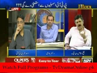 11th Hour - 24th September 2014