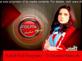 Indepth With Nadia Mirza - 24th September 2014