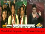 Seedhi Baat - 24th September 2014