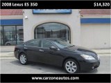 2008 Lexus ES 350 Baltimore Maryland | CarZone USA