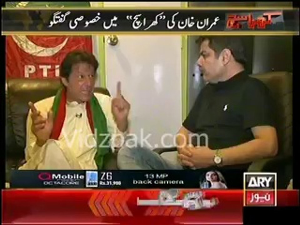 khan & mubashar