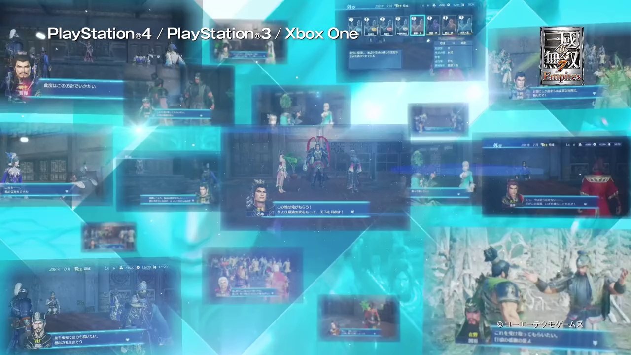 Dynasty Warriors 8 Empires - Trailer TGS 2014