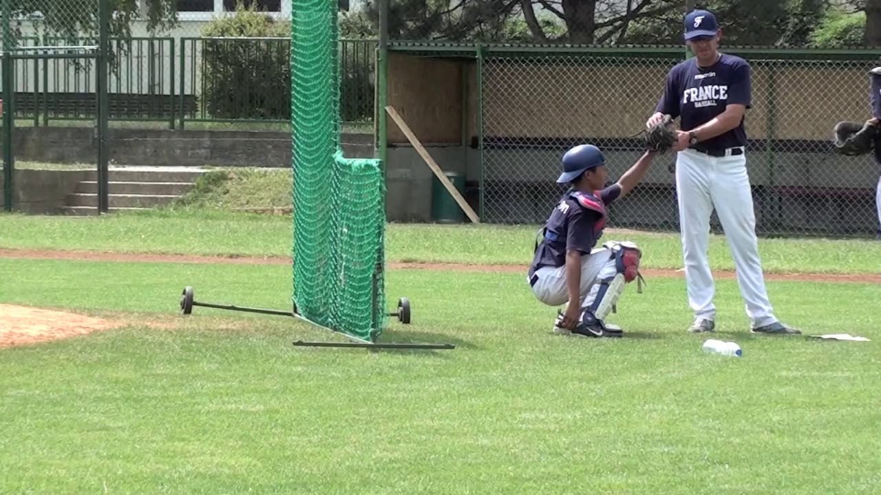 Equipe de France Baseball  15U