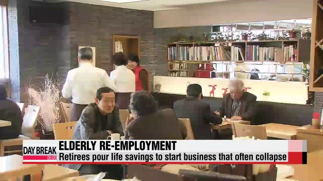Korean gov't lays out measures to support job search of elderly