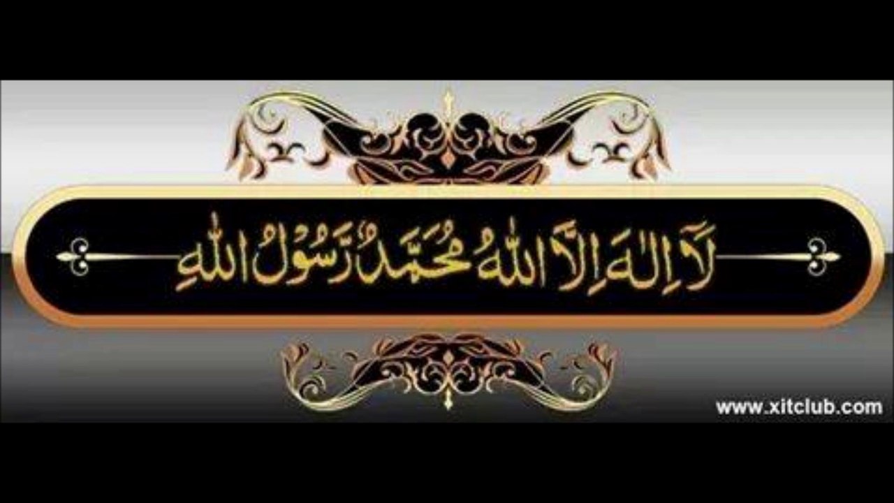DROOD E IBRAIMI