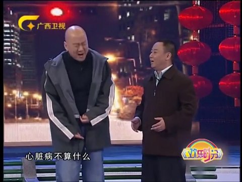 20140925 欢乐时分