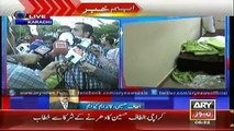 Altaf Hussain Adresses MQM sit-inner out side CM House