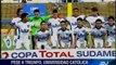 Copa Sudamericana: Universidad Católica no logró la remontada ante Huachipato