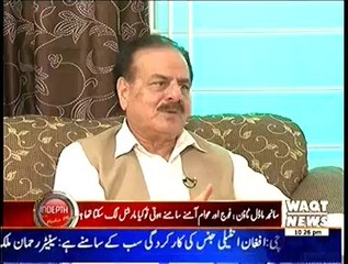 Indepth With Nadia Mirza – 24th September 2014