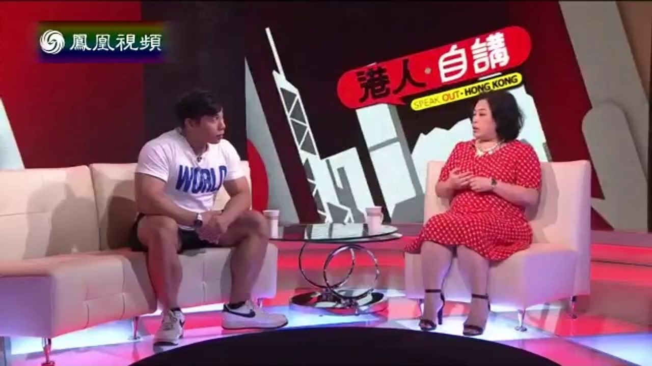2014-09-24港人自讲 健身教练的食谱