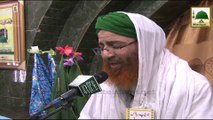 Islamic Speech - Zaireen e Makkah Ke Iman Afroz Waqiat - Haji Shahid Attari (Ep#287)