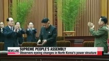 North Korea to hold second parliamentary session Thursday