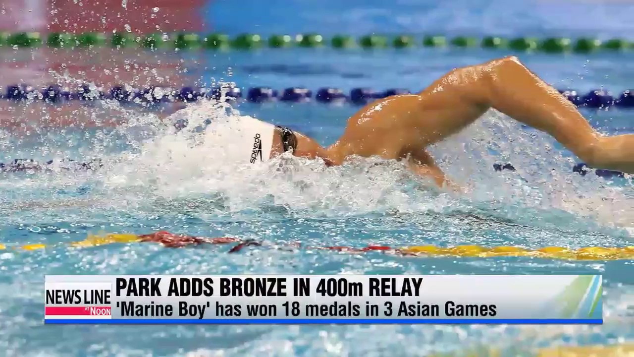 Asian Games Incheon 2014 Park Tae-hwan earns 4t...