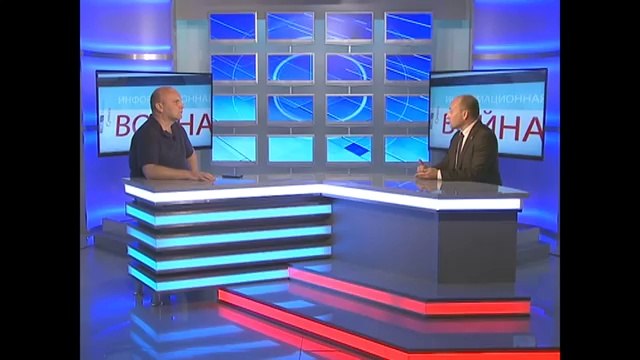 Информационная война 24 сентября интервью с Н.В. Стариковым