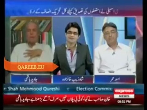 (2) Prime Minister Nawaz Sharif shared PML(N)'s... - Prime Minister Nawaz Sharif