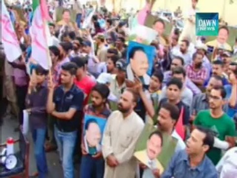 Altaf condemns raid on MQM office