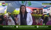 BBC Report on Inqilab March School in front of Parliament.