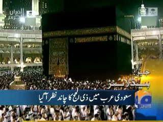 Geo Headlines-25 Sep 2014-0800