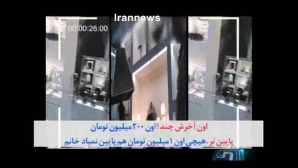 کا لاهای لوکس 9 رقمی در ایران