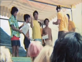 日本サーフィン伝説08