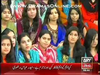 Morning With Sanam Baloch 25 september
