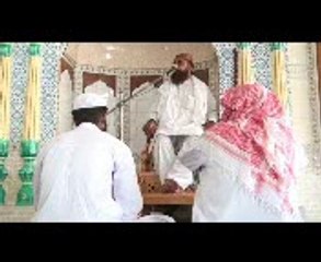 QARI ABDUL WAHEED BW Mp4  PART2